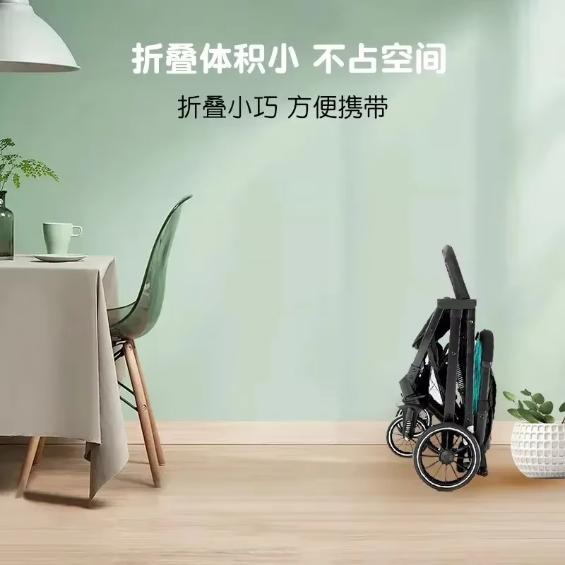 Cochecito bebé ultraligero plegable con asiento reclinable cómodo - imagen 3