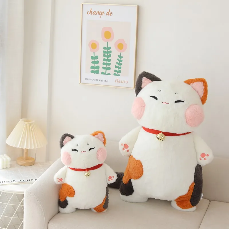 Detalle del peluche y su acabado