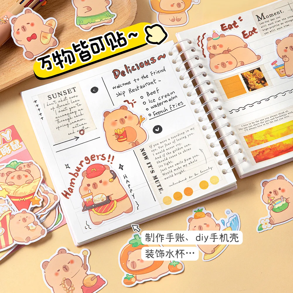 Diseños de capibara para personalizar