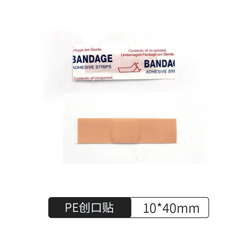 Tiritas impermeables para dedos de bebé – Parche protector - imagen 2