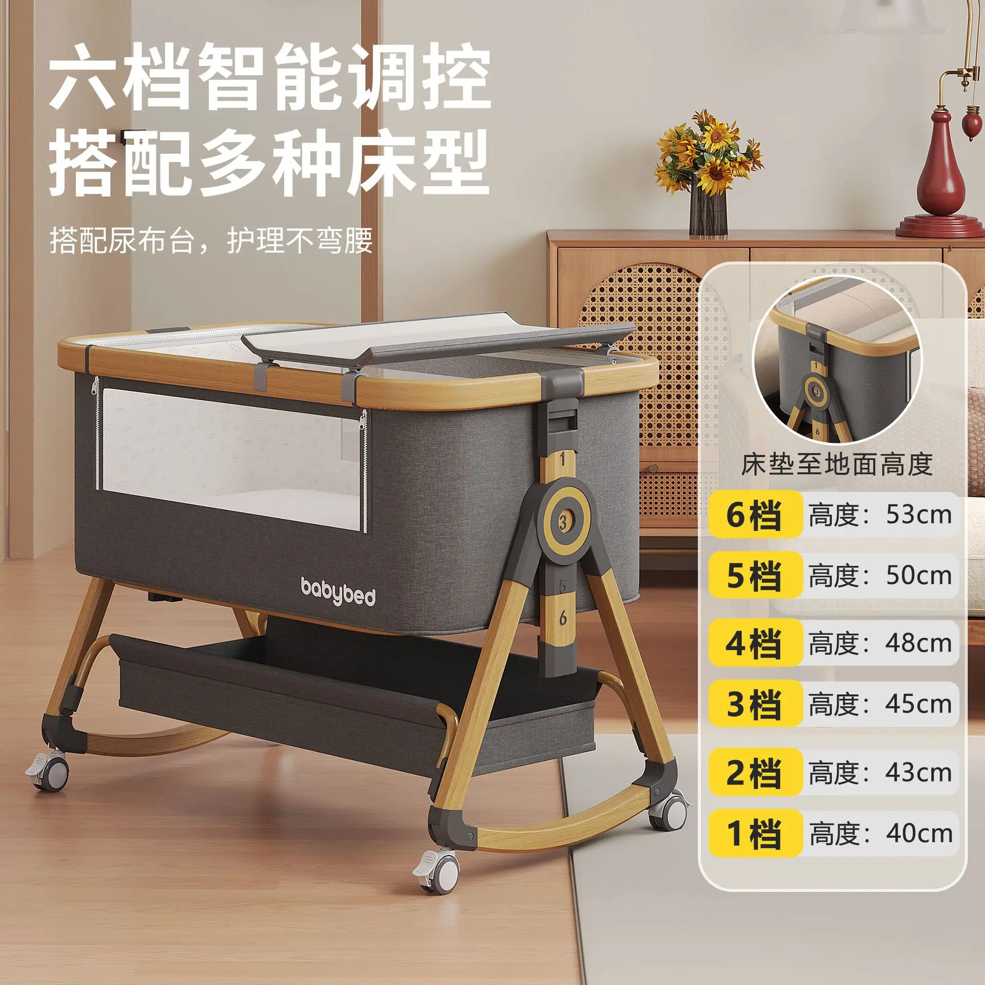 Cuna portátil plegable multifuncional de aleación de aluminio móvil para bebé - imagen 2