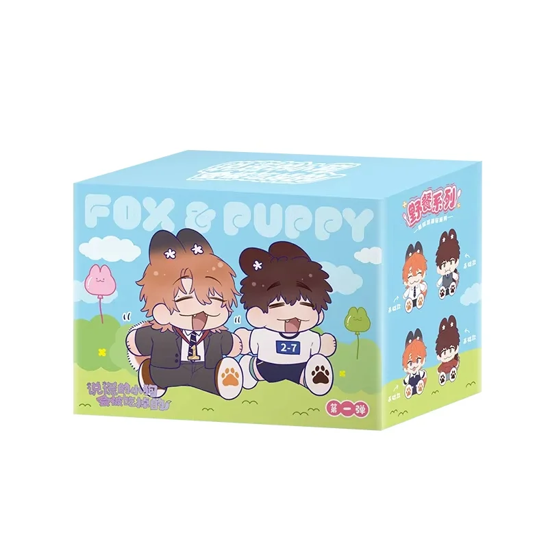 Li You caja ciega Picnic de cachorro tumbado misterioso con imán - imagen 2