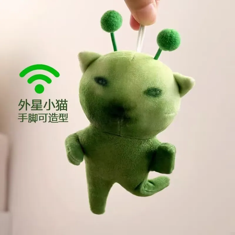 Peluche gato alienígena verde con llavero suave para regalos infantiles - imagen 5