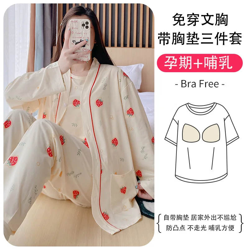 Pijama de algodón para madres lactantes – Cómodo posparto - imagen 3