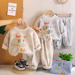 MILANCEL Sudadera con capucha y chándal para niño - Otoño