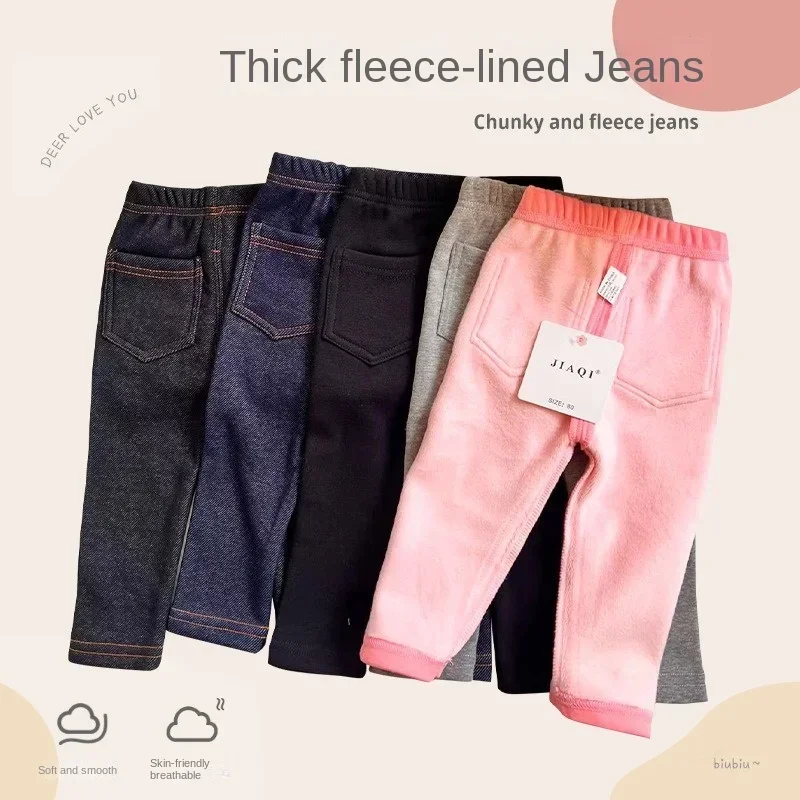 Pantalones vaqueros para niños elásticos invierno cinturón terciopelo - imagen 4