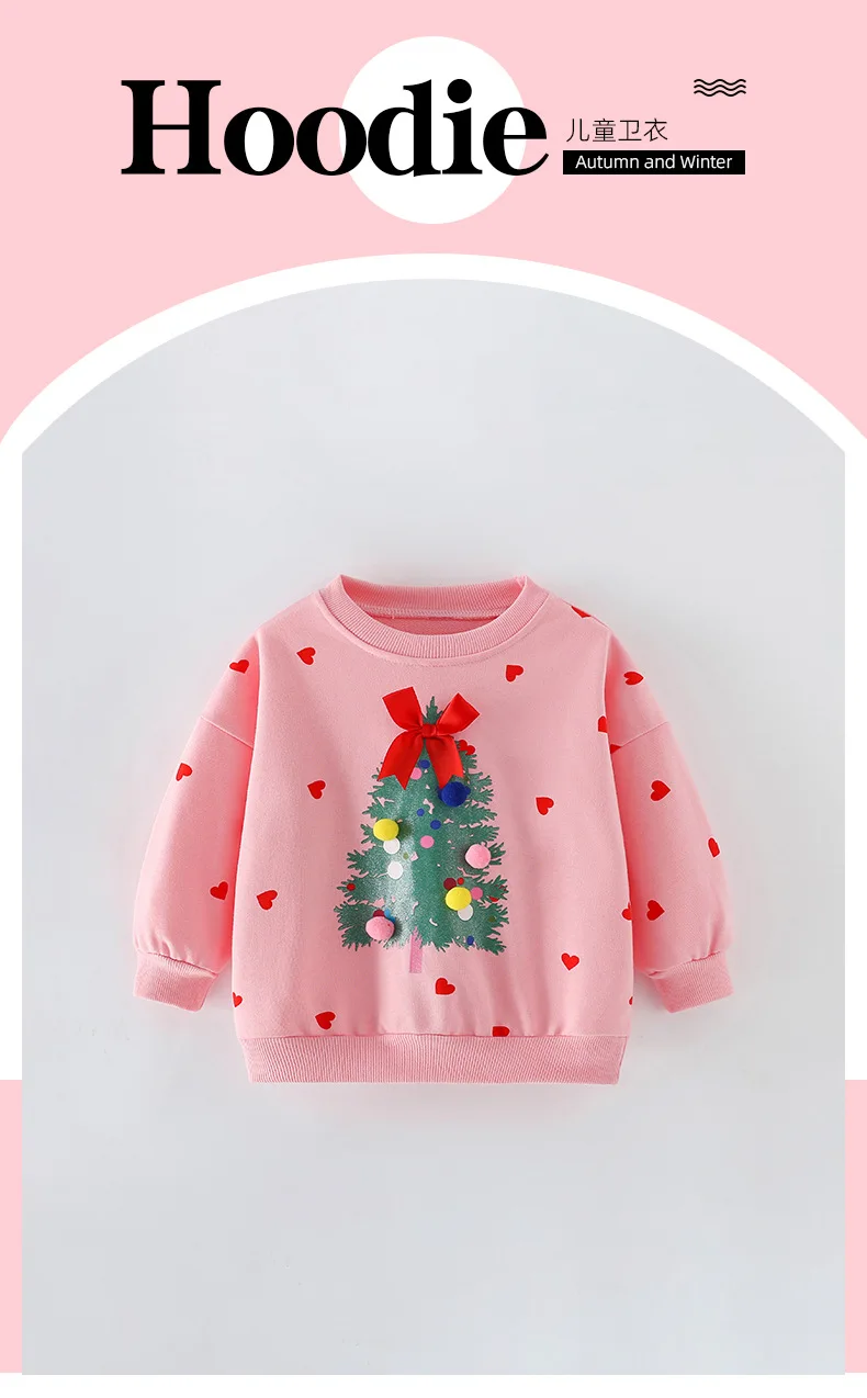 Jersey navideño infantil con cuello redondo