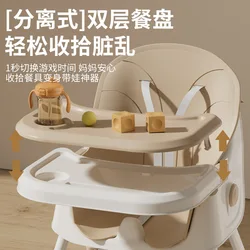 Silla alta de comedor plegable para bebés y niños – portátil