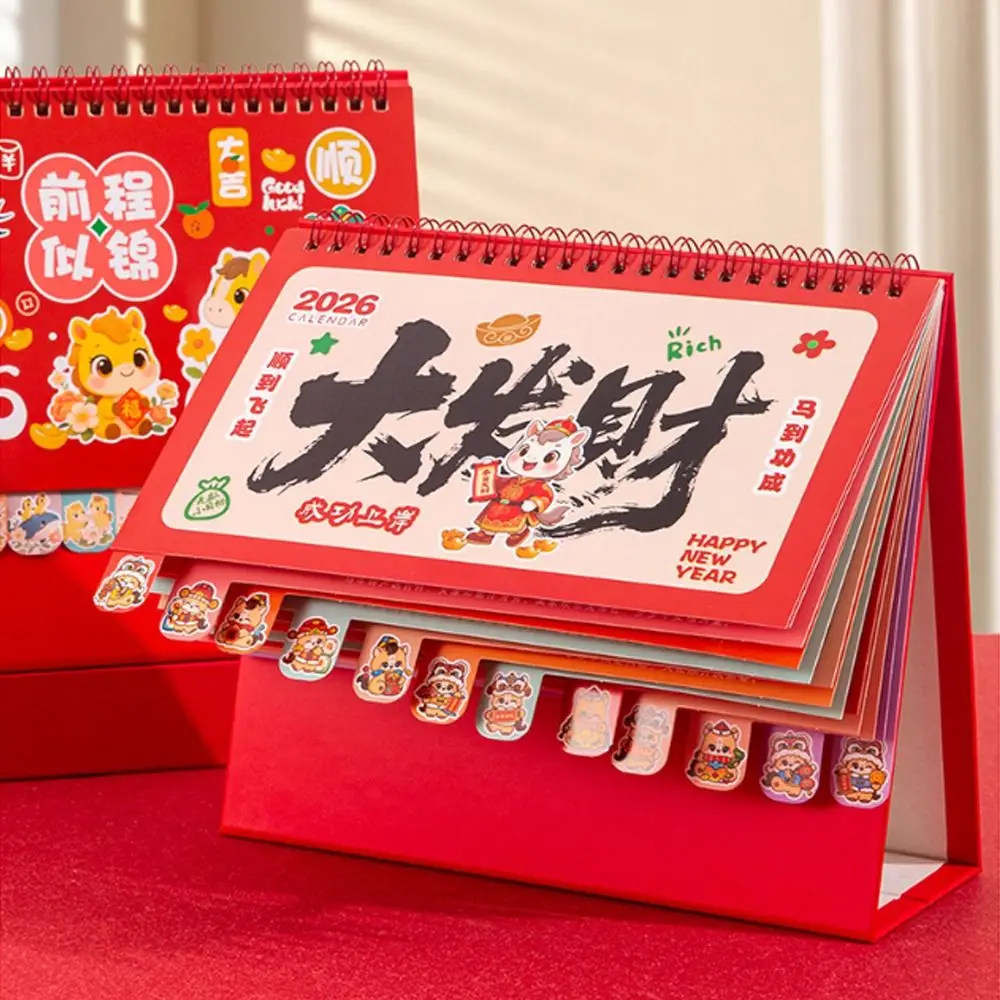 Calendario infantil 2026 con panda para escritorio – Planificador - imagen 2