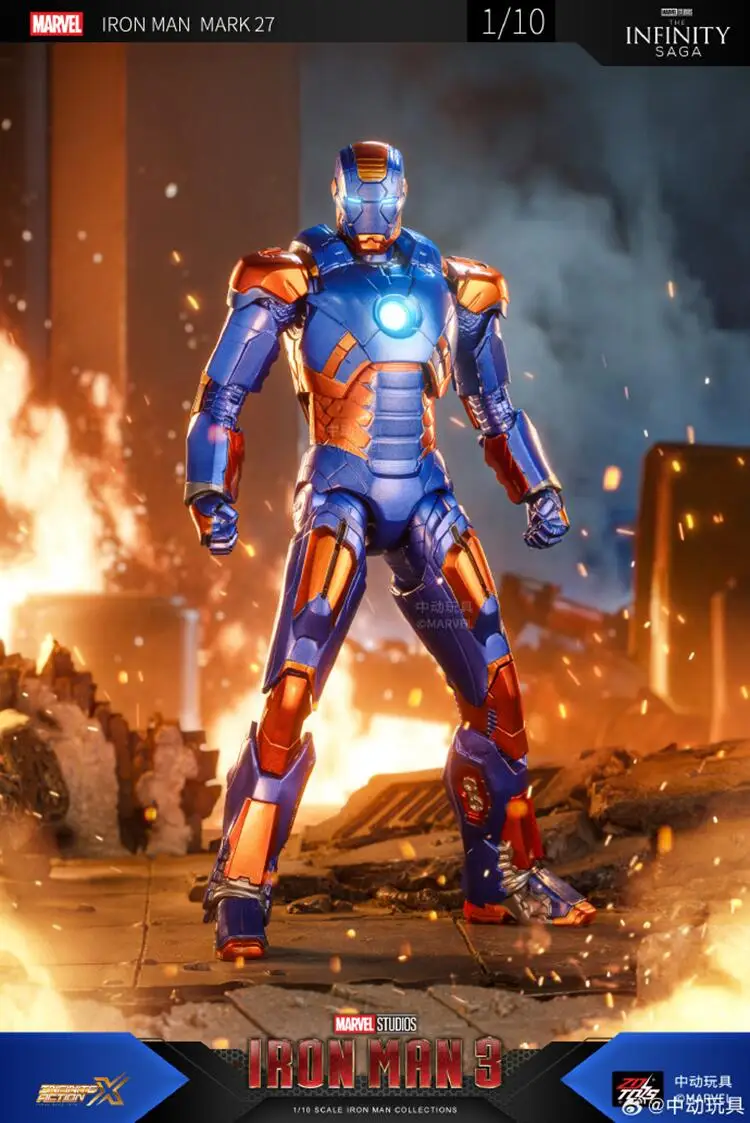 Figura de acción Iron Man ZDDTS Los Vengadores