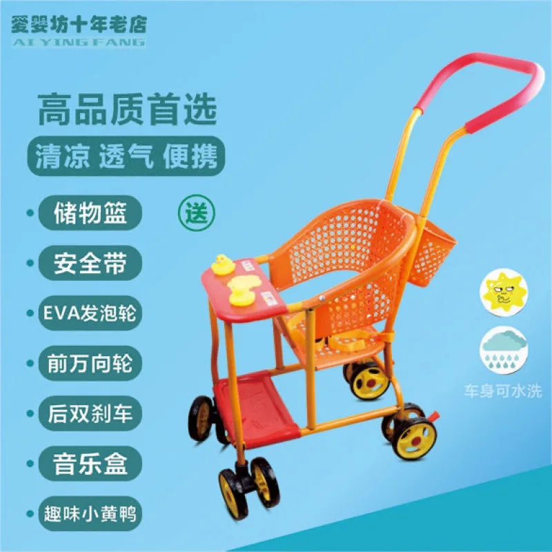 Carrito bebé de mano mimbre imitación – estilo veraniego - imagen 4
