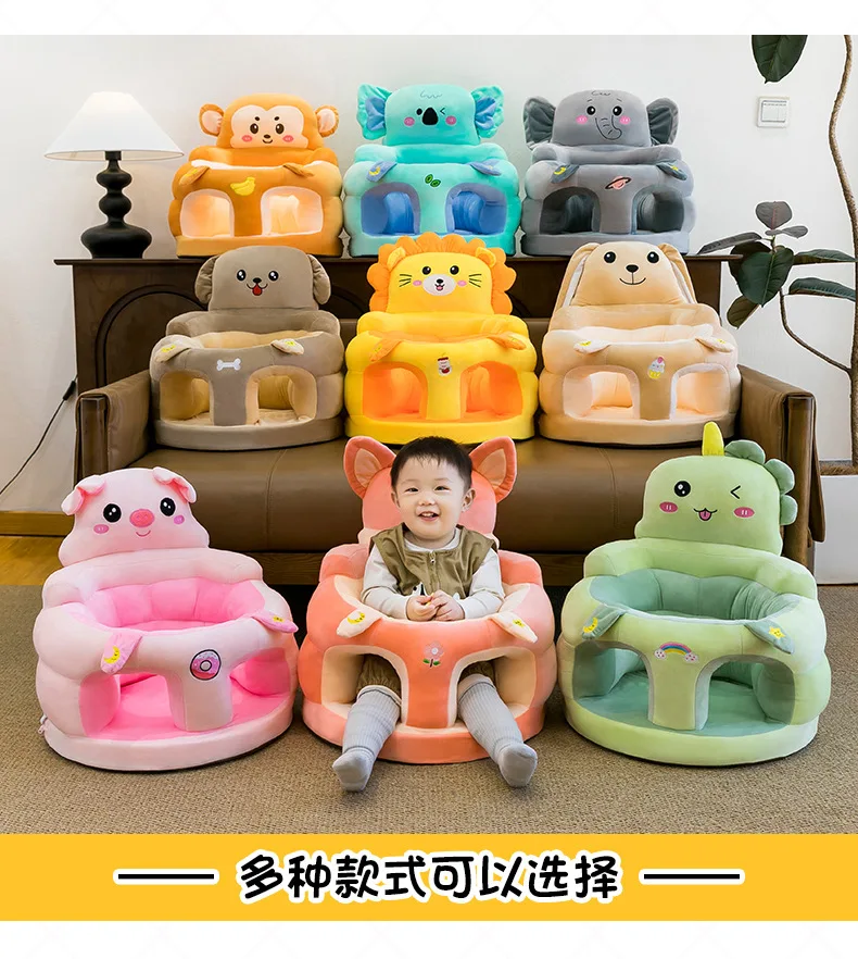 Asiento de felpa infantil con motivos animados