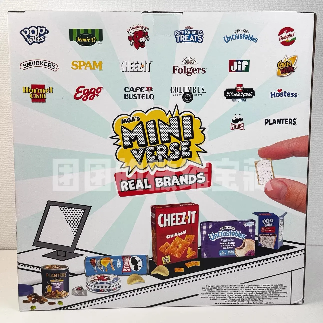 Colección completa de mini artículos de supermercado