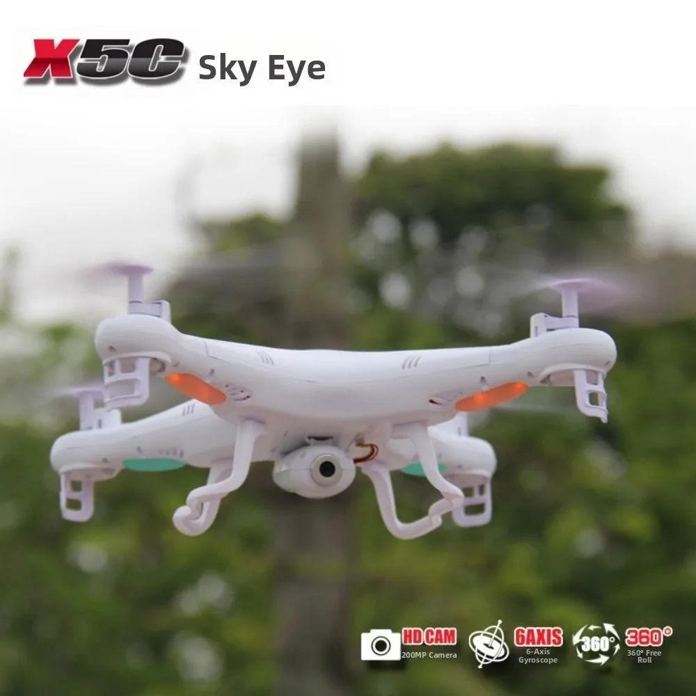Anillo protector para motor Syma X5C recambio RC - imagen 4