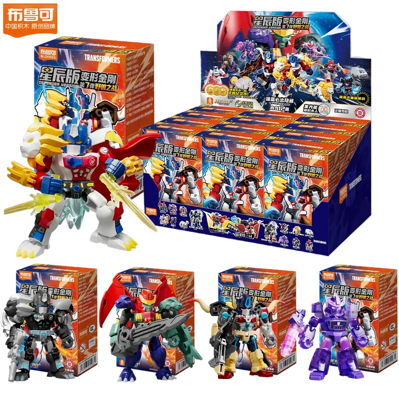 Figuras de acción Transformers Defender Optimus Prime y Megatron