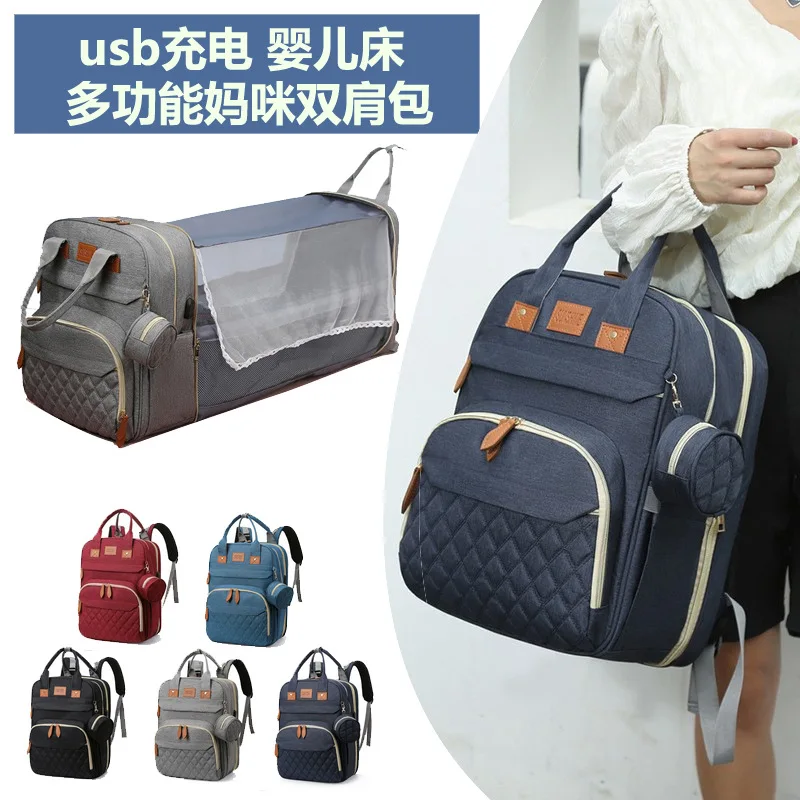 Bolsa de mamá plegable portátil para bebé – Mochila ligera alta gama