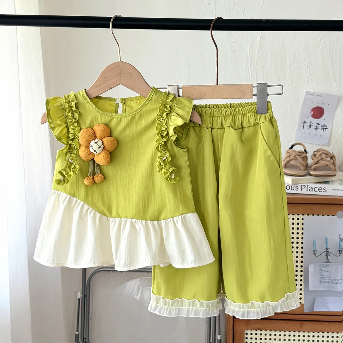 Conjunto completo
