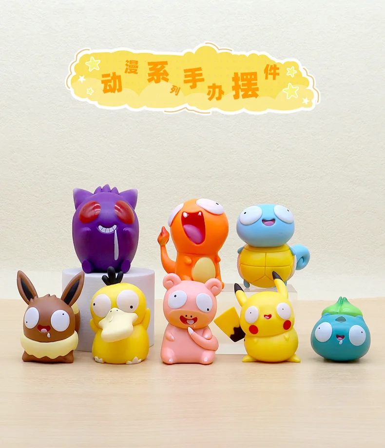 Figuras Pokémon estilo kawaii con ojos grandes