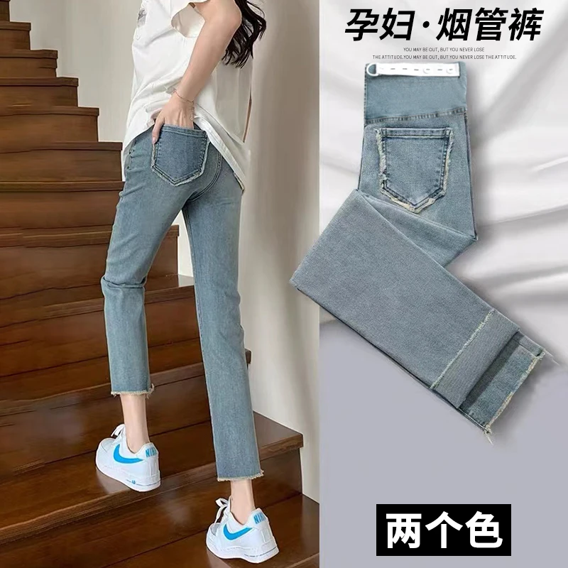 Pantalones vaqueros de maternidad rectos elásticos y transpirables
