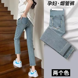 Pantalones vaqueros de maternidad rectos elásticos y transpirables