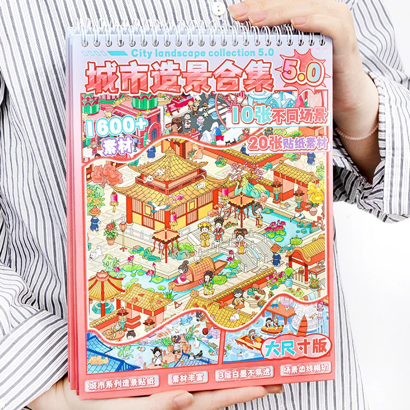 Libro actividades 2.5D con pegatinas DIY y cabañas para niños - imagen 4