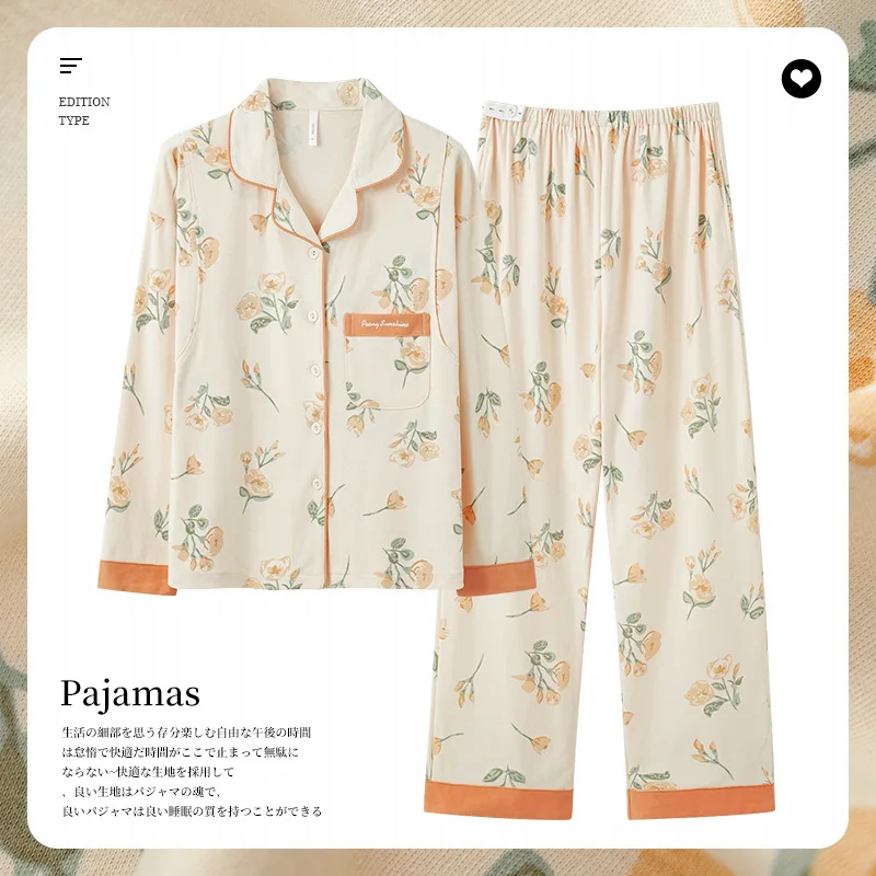 Pijama lactancia algodón maternidad manga larga primavera y otoño - imagen 4