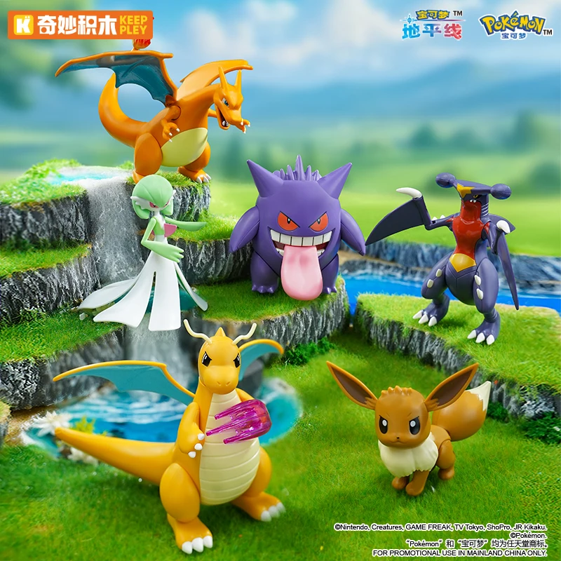 Figura de acción Pokemon Pikachu para regalo infantil cumpleaños - imagen 5