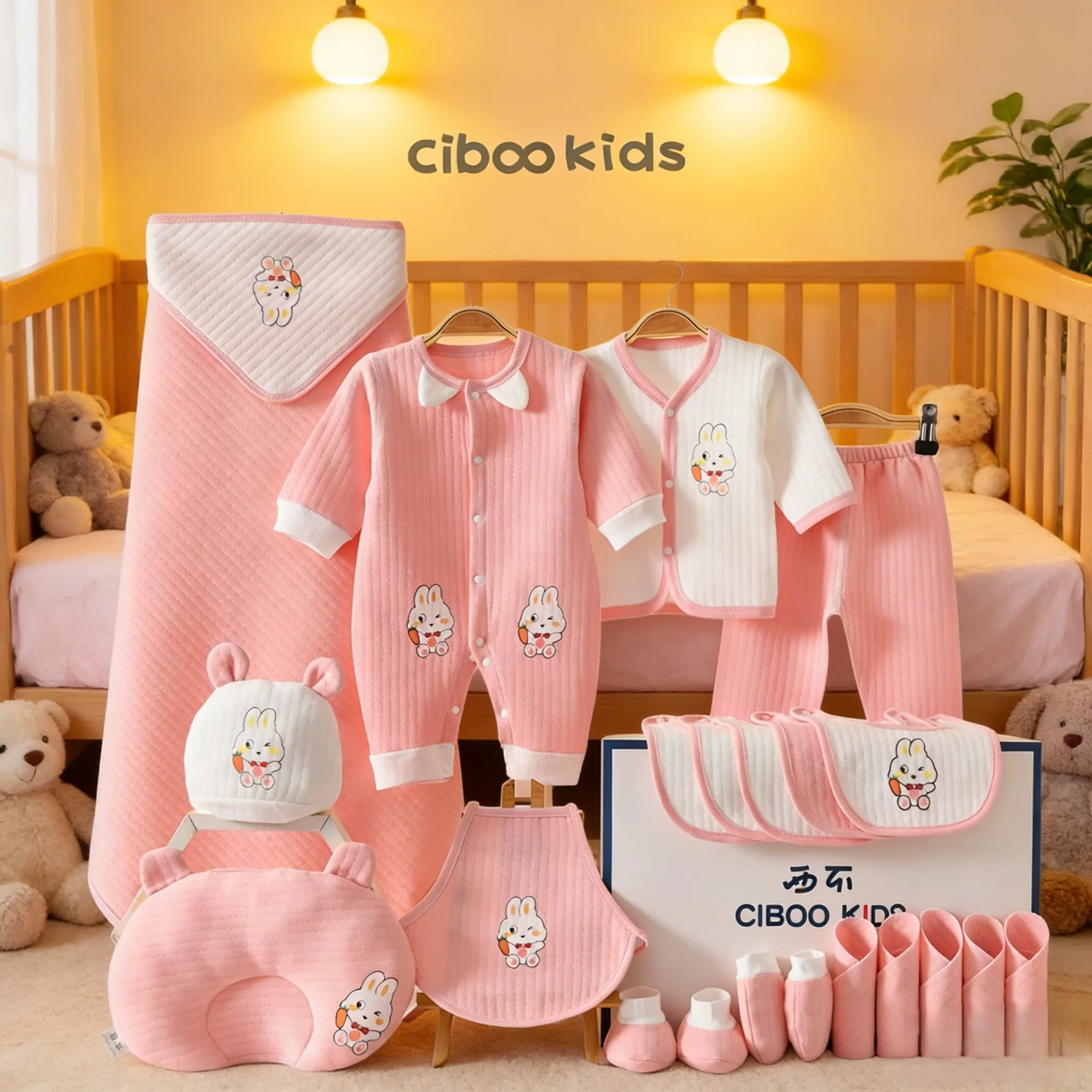 LazyChild conjunto ropa de bebé algodón puro para regalo recién nacido