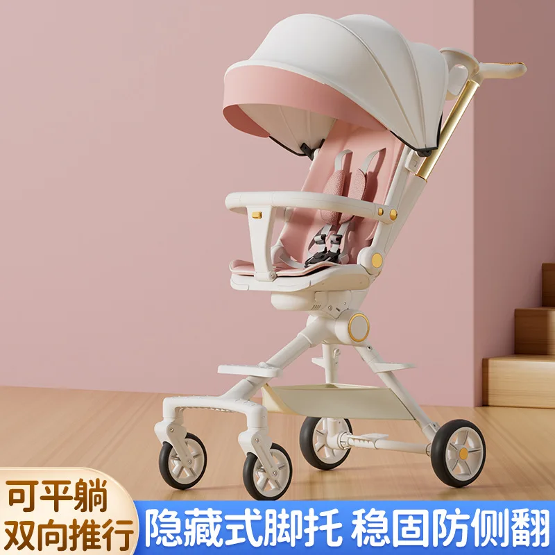 Cochecitos de bebé ligeros y plegables con asiento reclinable - imagen 5