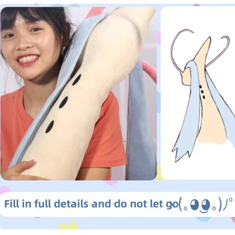 Detalles de material del peluche Milotic