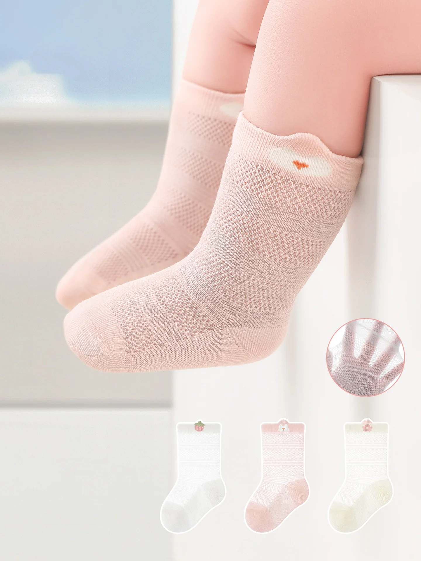 Calcetines finos de verano infantiles con dibujos animados