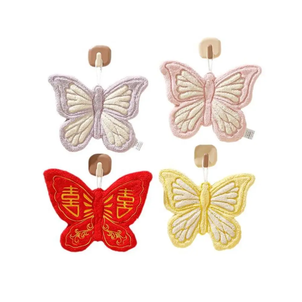 Toalla de mano de terciopelo coral colgante con mariposas