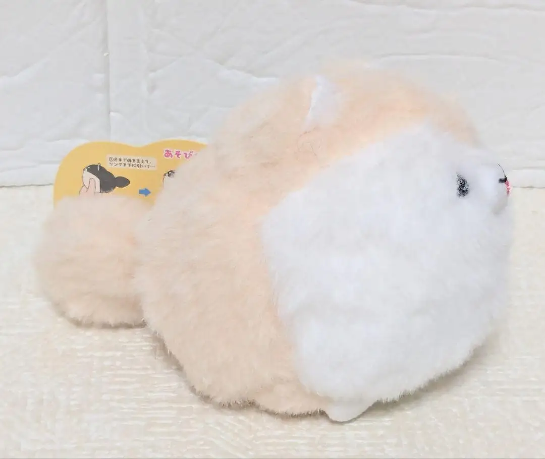 Juguete de perro colgante con cuerda, peluche Shiba Inu - imagen 3