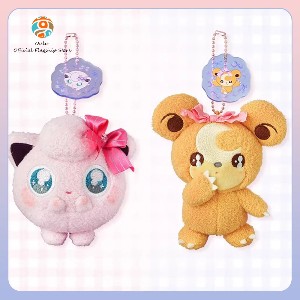 Peluche Mimikyu suave de colección para niños, original