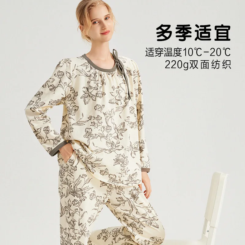 Pijama de maternidad de algodón para lactation - imagen 4