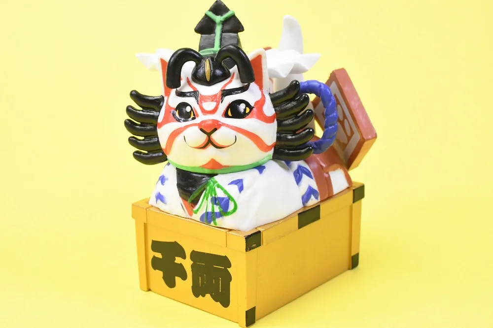 Figura Hakosita Neko - cuarto ángulo