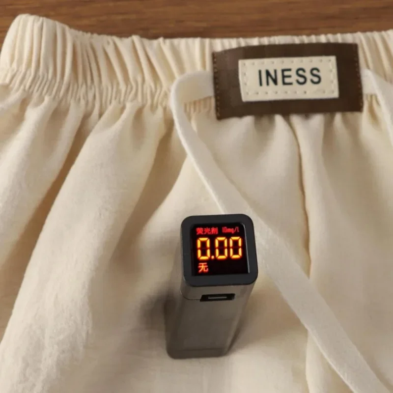 Pantalones largos anti-mosquitos holgados para niños - imagen 3