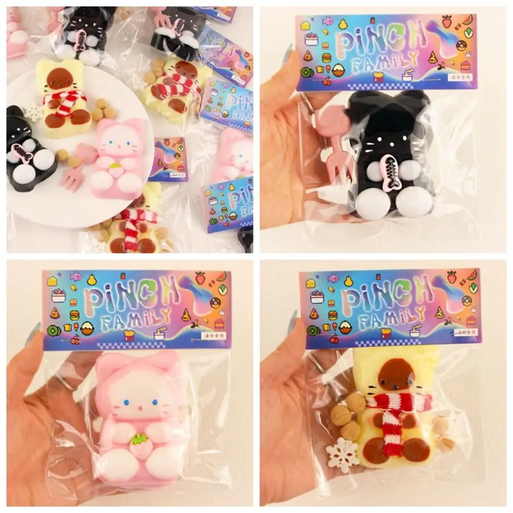 Juguete sensorial de gato con peluche antiestrés TPR suave - imagen 4
