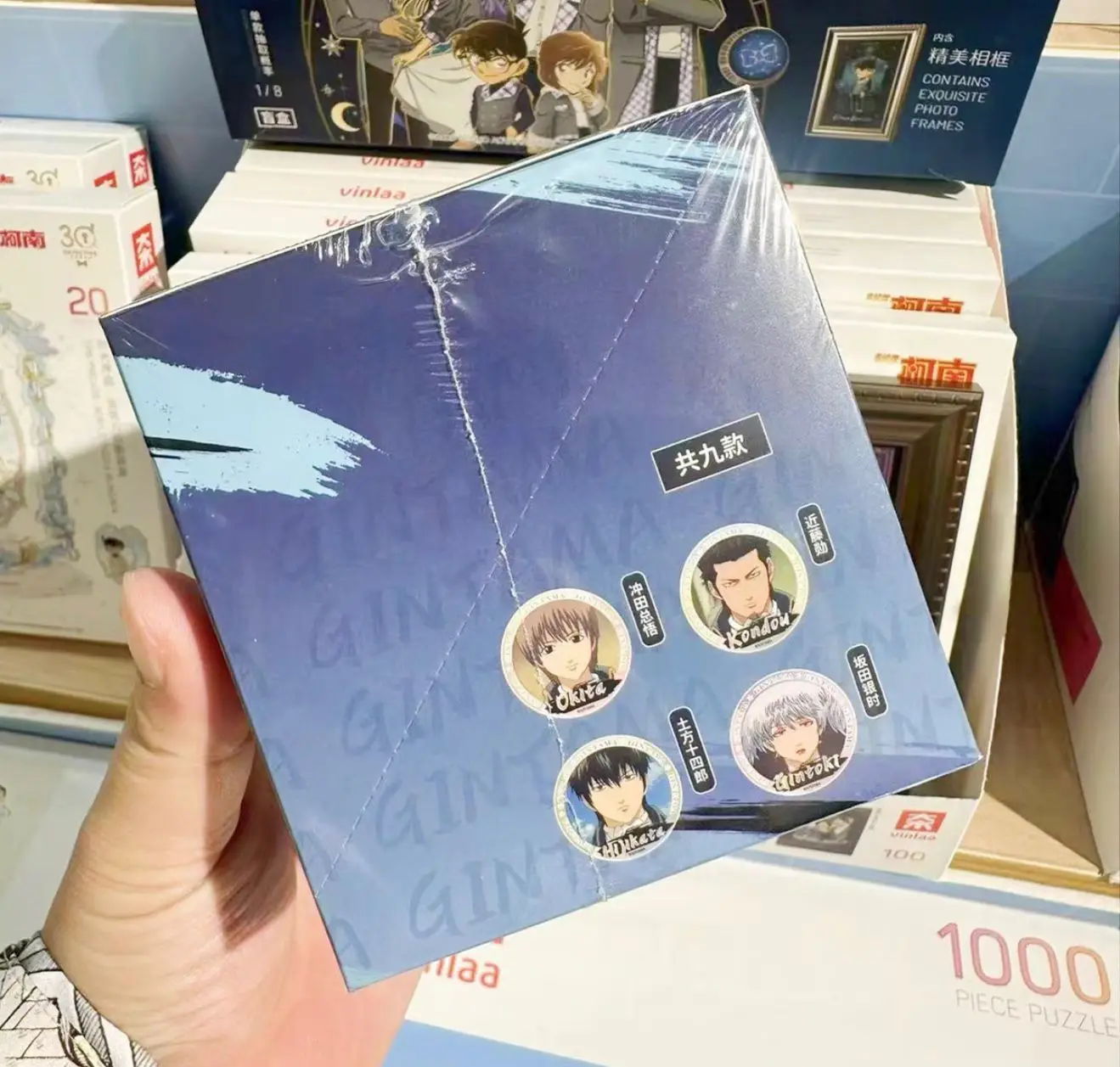 Insignia Gintama de caja ciega coleccionable para niños y fans - imagen 4