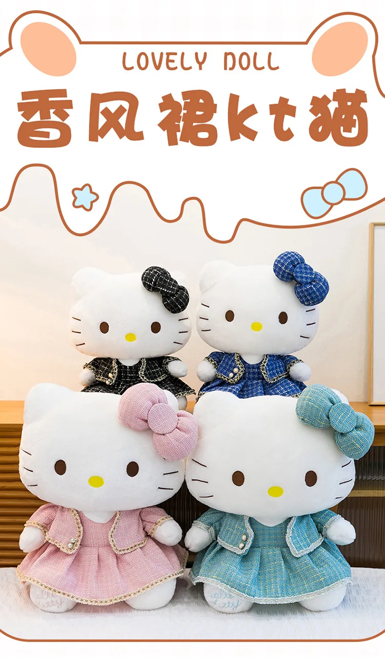 Hello Kitty de peluche suave en varias posiciones