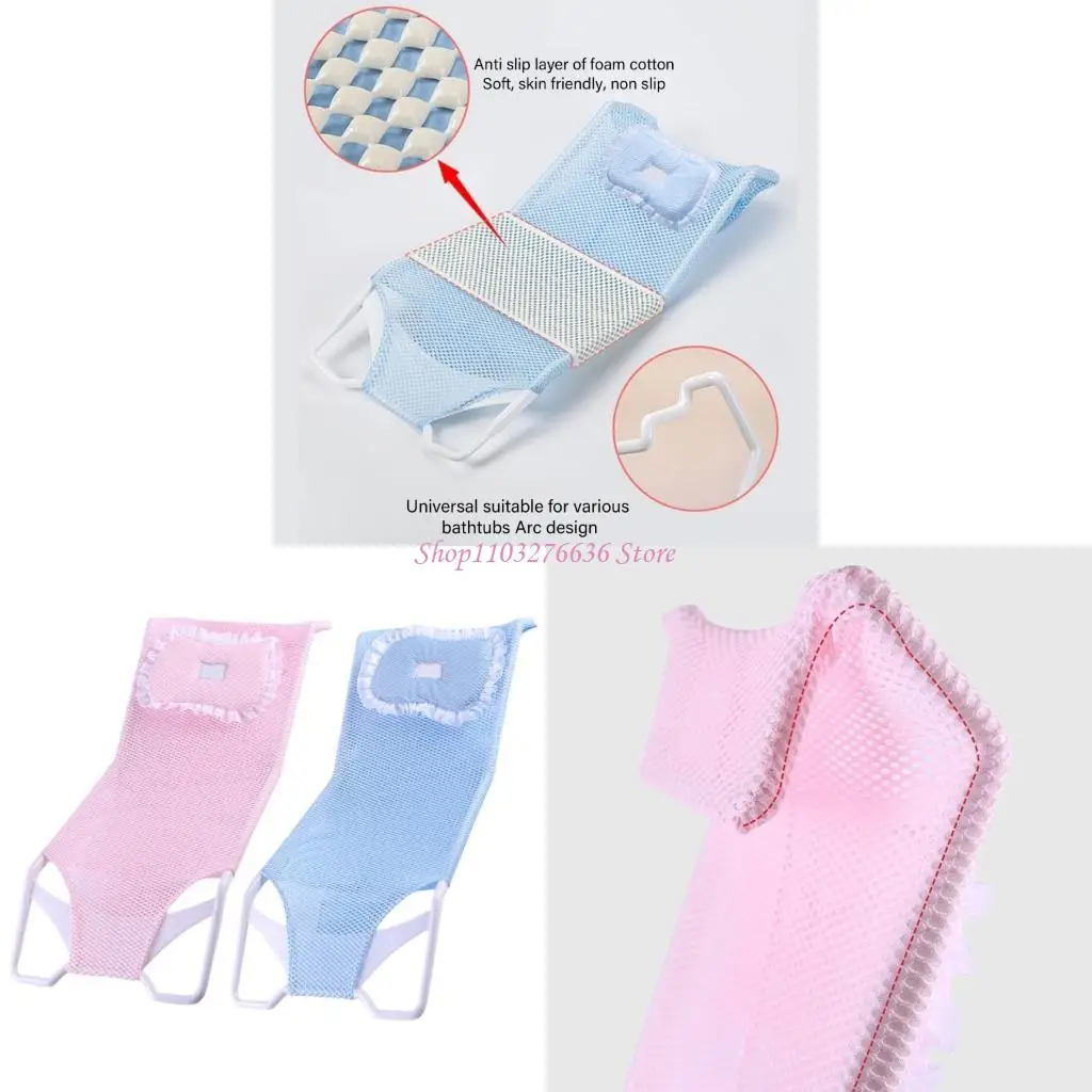 Red de baño para bebés segura y cómoda 0-6 meses - imagen 4