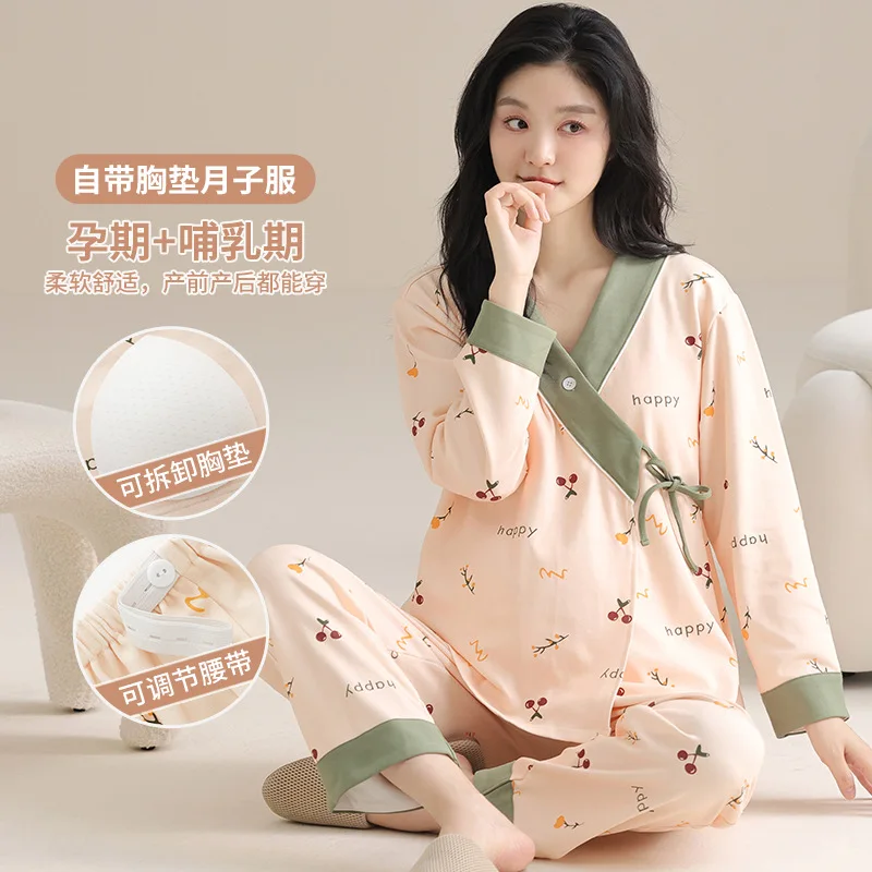 Camisón lactancia premamá algodón suave para dormir - imagen 2
