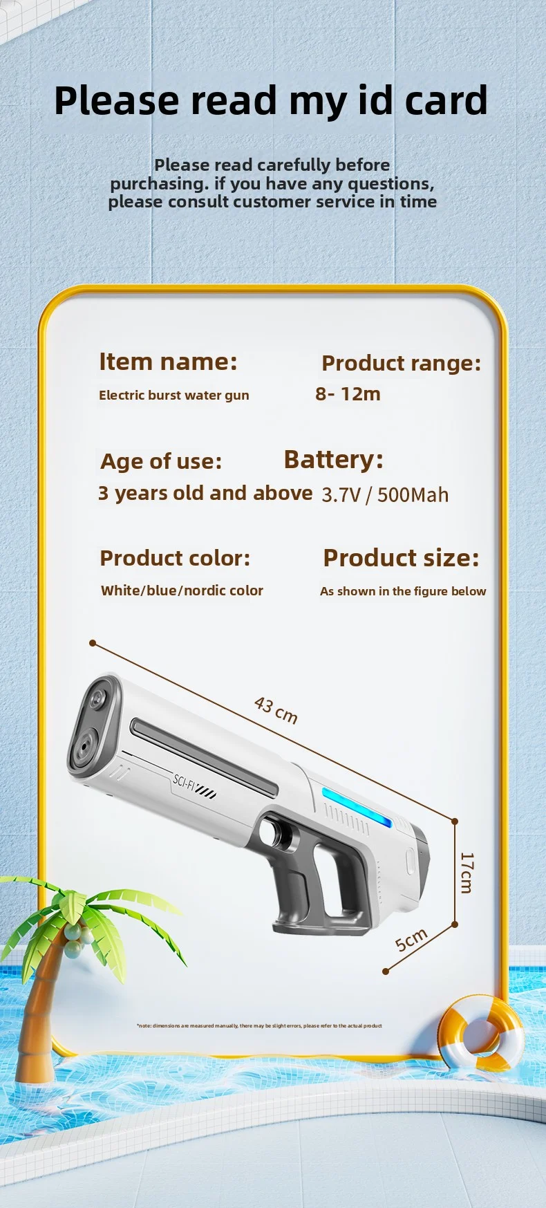 Pistola de agua para regalar