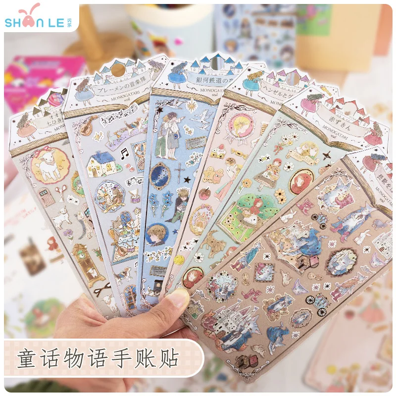 Variedad de motivos japoneses kawaii disponibles