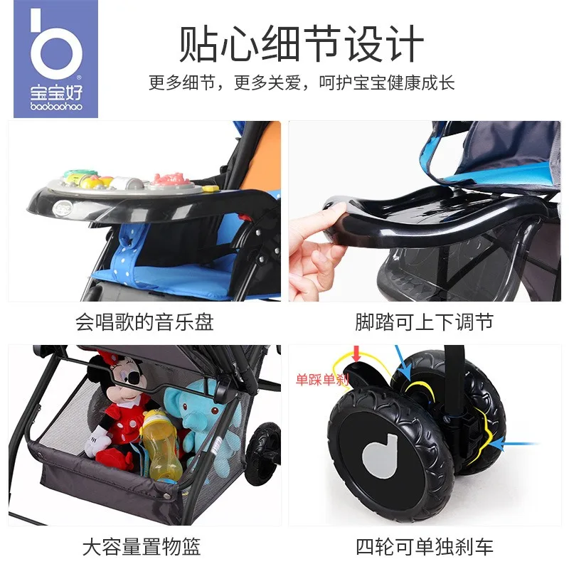 Cochecito plegable reversible multifunción para bebé - imagen 5