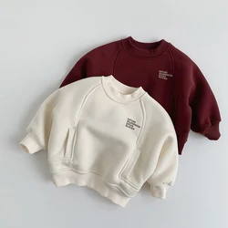 Sudadera acolchada con capucha MILANCEL – Cálida y suave para niños