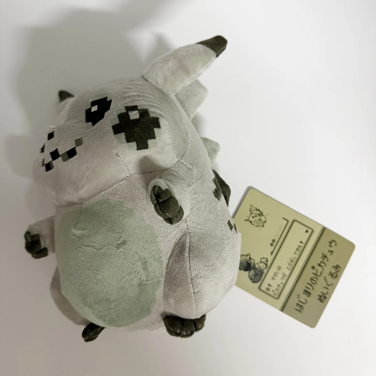 Peluche Pikachu Pokémon estilo pixel, moderno para regalo