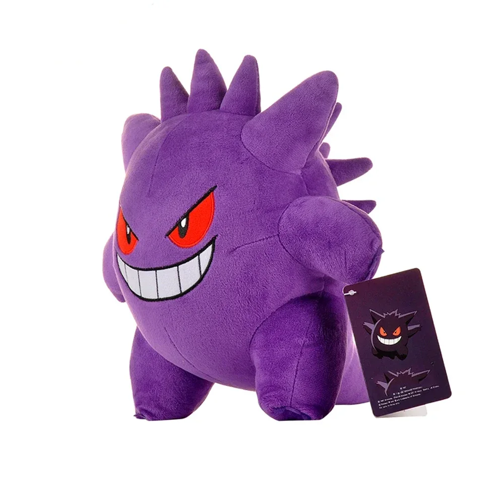 Peluche Pokémon Gengar suave para niños, regalo de Navidad - imagen 2