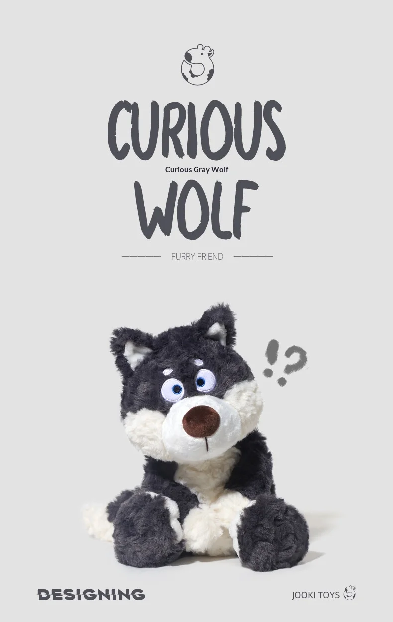 Peluche de lobo gris JOOKI visto de frente