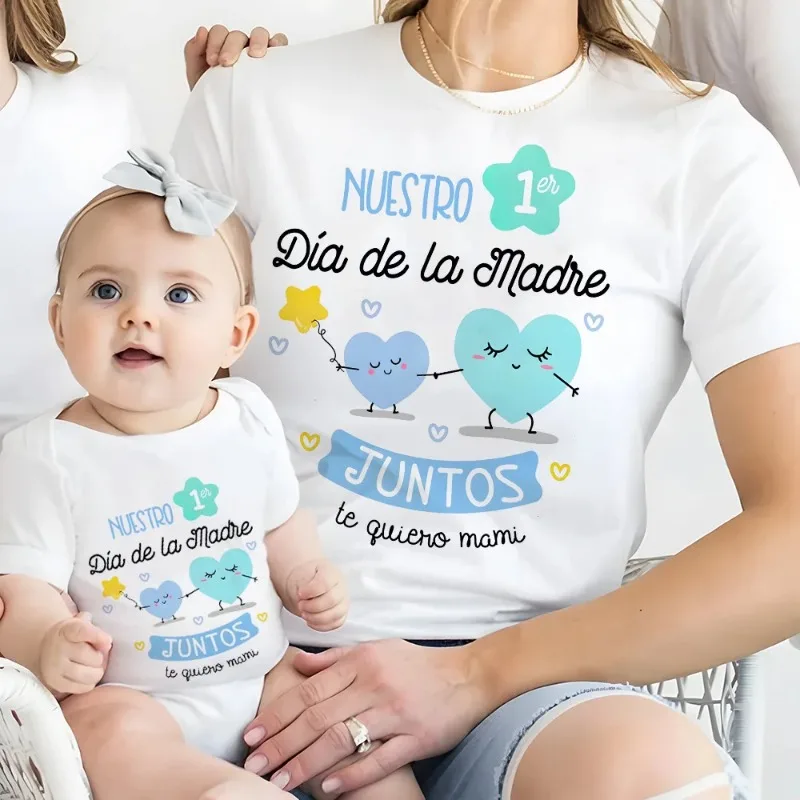 Conjunto Día de la Madre mamá y bebé: camiseta y pelele